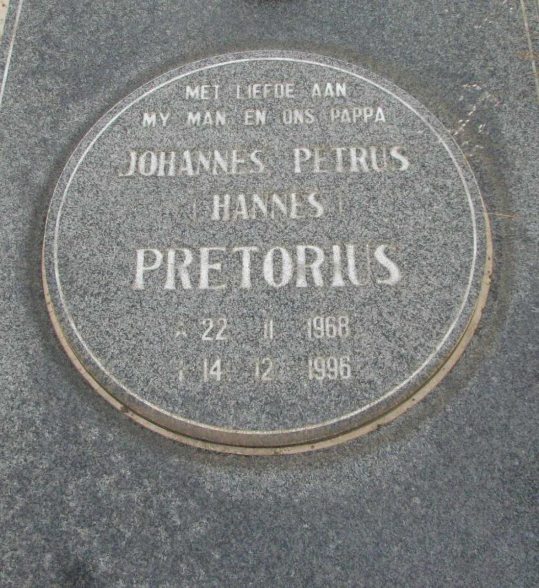 PRETORIUS Johannes Petrus 1968-1996