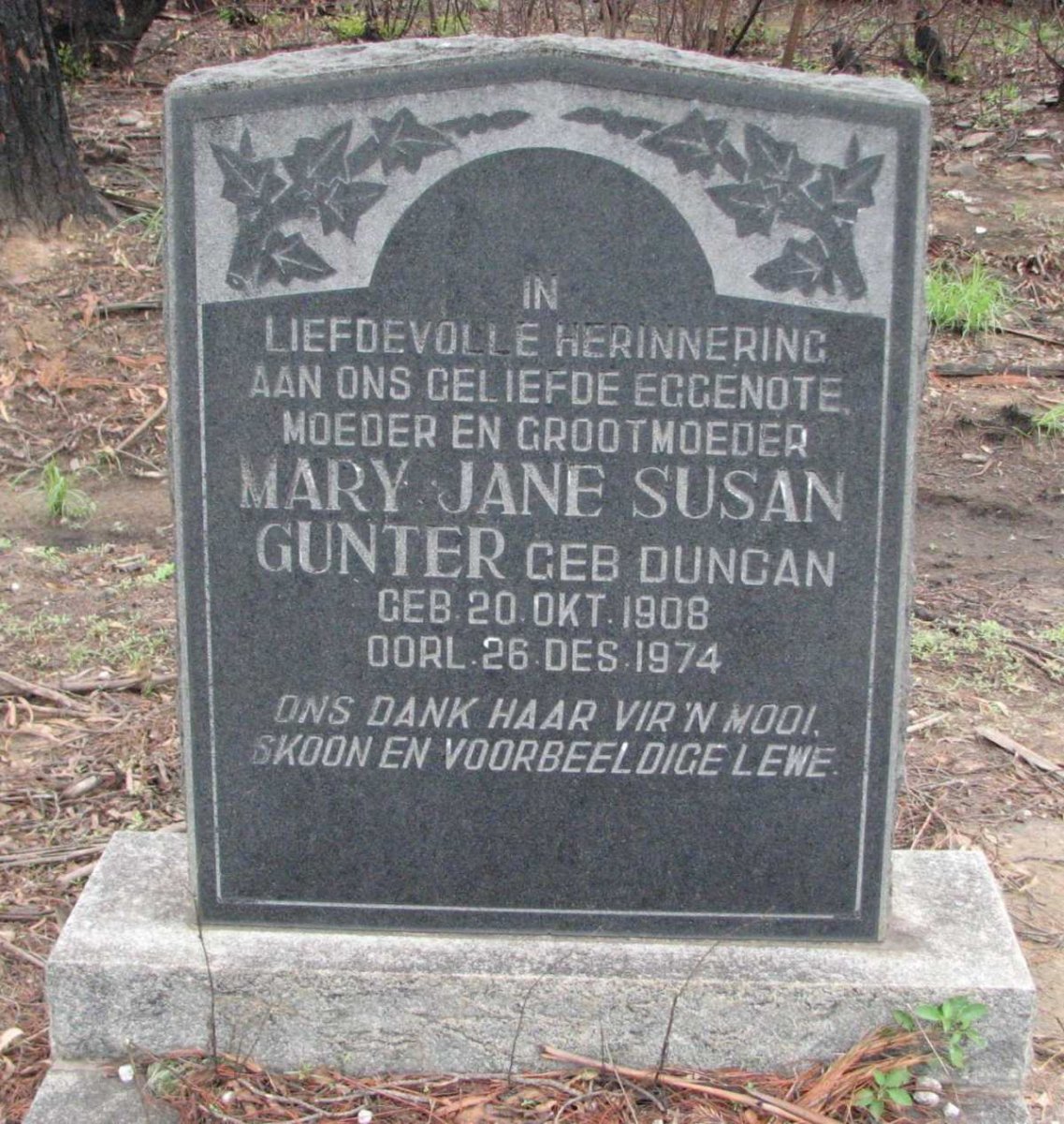 GUNTER Mary Jane Susan geb DUNCAN 1908-1974