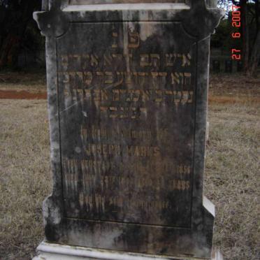 MARKS Joseph 1856-1890