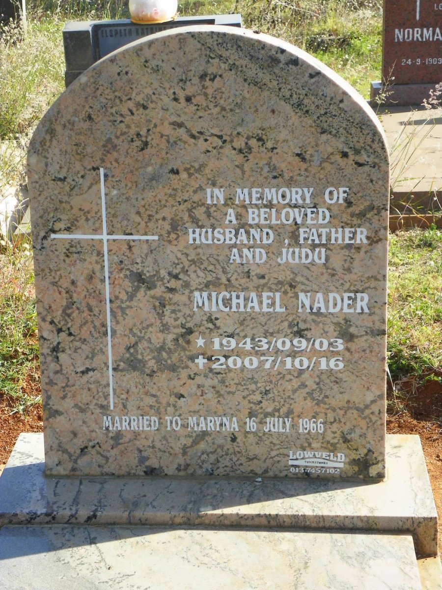 NADER Michael 1943-2007