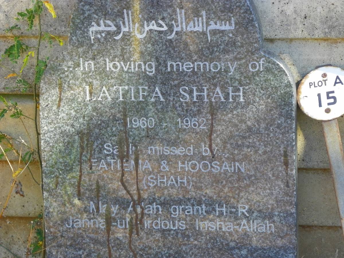 SHAH Latifa 1960-1962