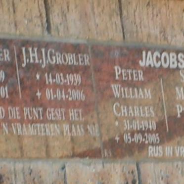 6. Memorial wall