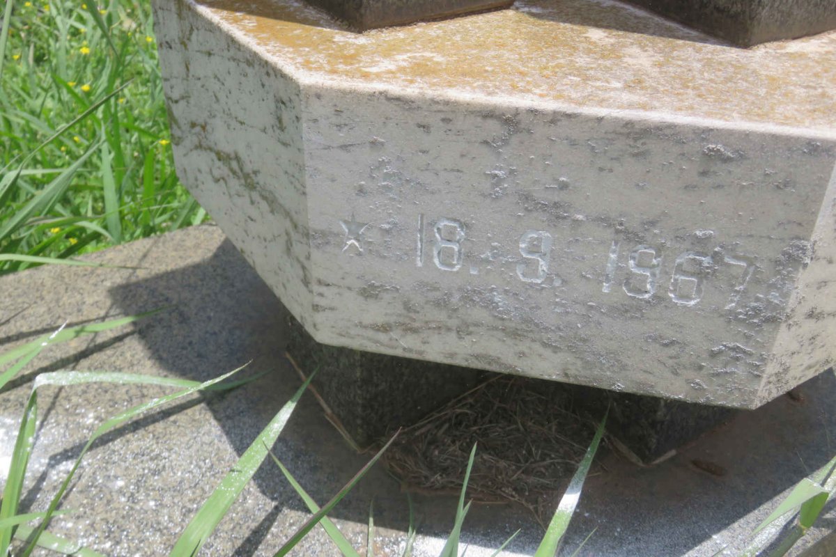 DEDNAM Ben Christo 1967-1988