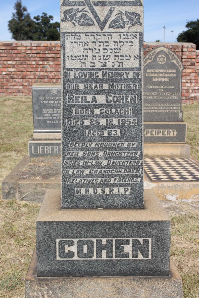 COHEN Beila born GOLACH  -1954