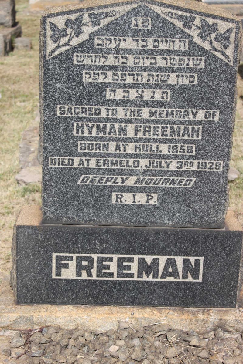 FREEMAN Hyman 1958-1929