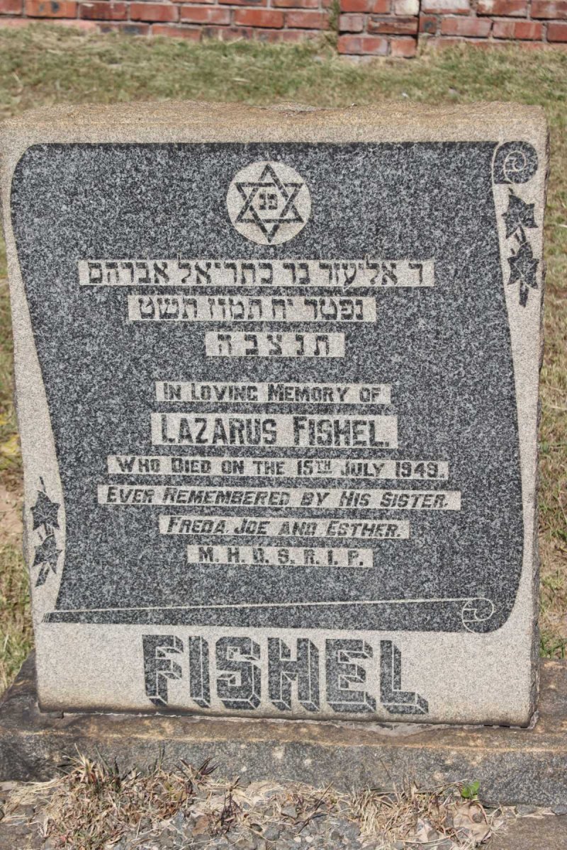 FISHEL Lazarus  -1949