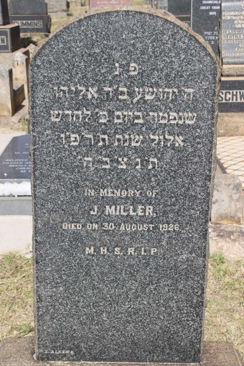 MILLER J. -1926