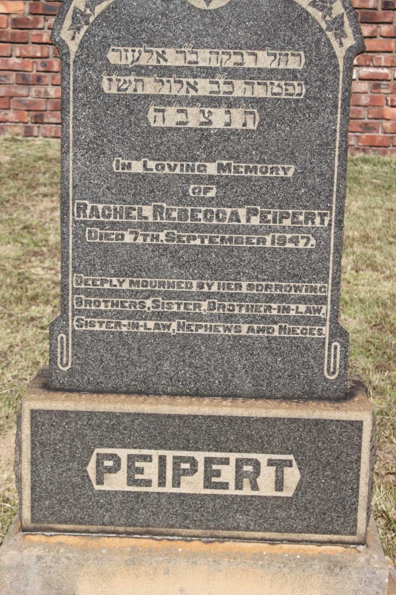 PEIPERT Rachel Rebecca  -1947