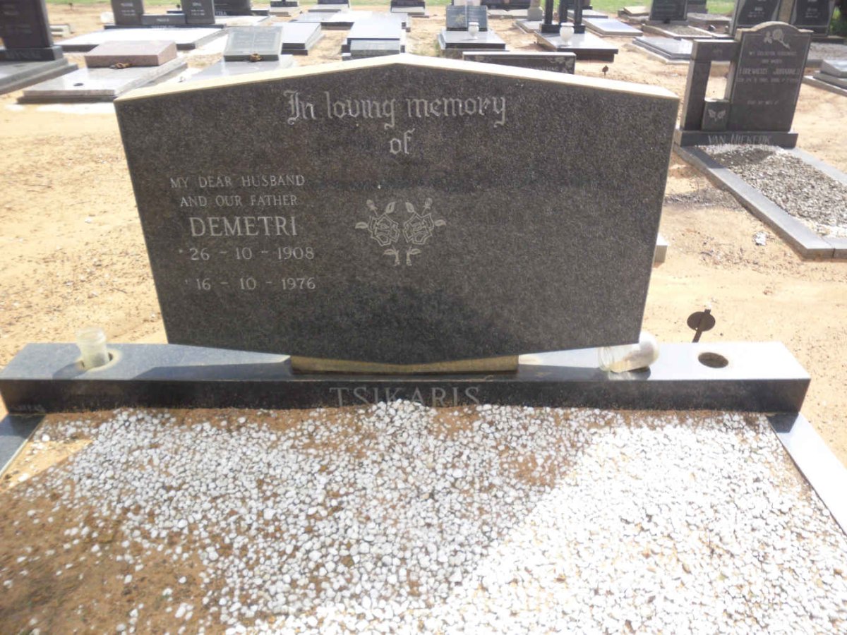 TSIKARIS Demetri 1908-1976