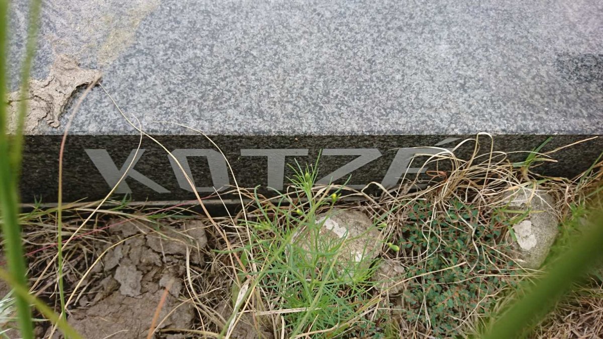 KOTZE Gert Petrus 1921-1997 &amp; Maria Gertruida 1929-2014