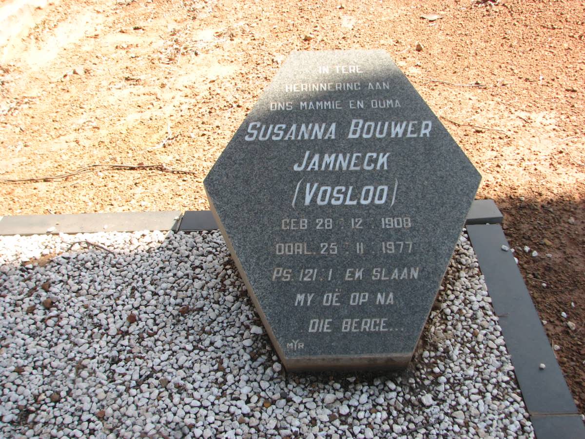 JAMNECK Daniël Benjamin 1896-1974 & Susanna Bouwer nee VOSLOO 1908-1977 #2