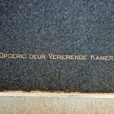 Gedenkplaat