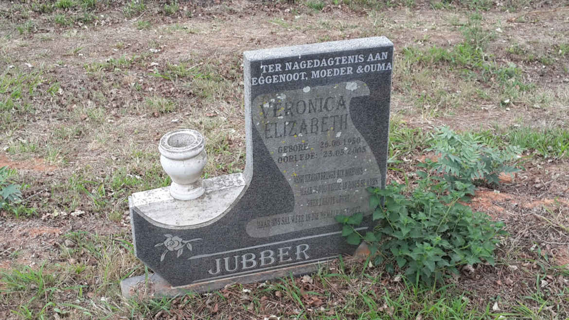 JUBBER Veronica Elizabeth 1950-2005
