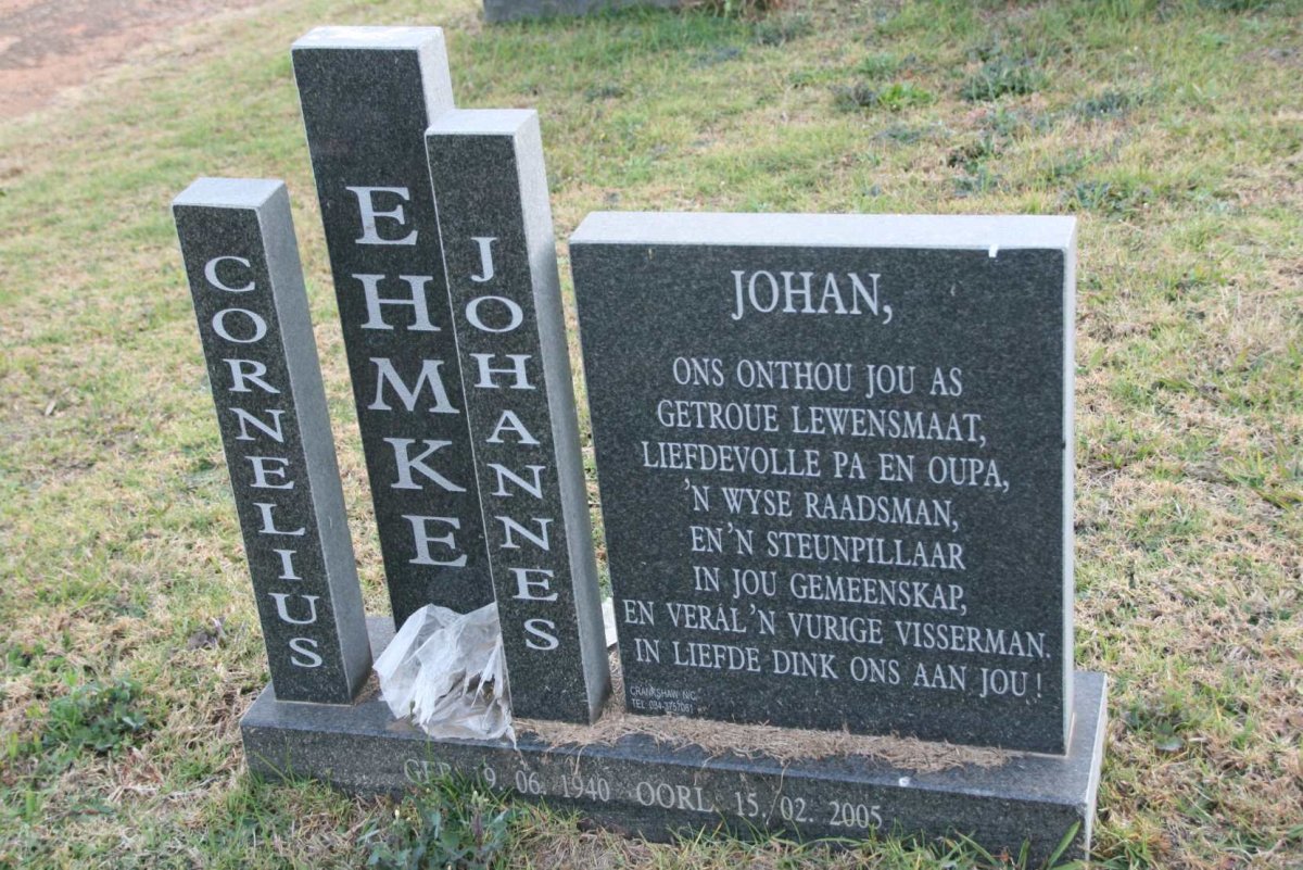 EHMKE Cornelius Johannes 1940-2005