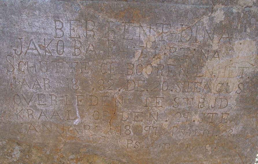 SCHUTTE Berrent Dina Jakoba Philliptina 1882-1897