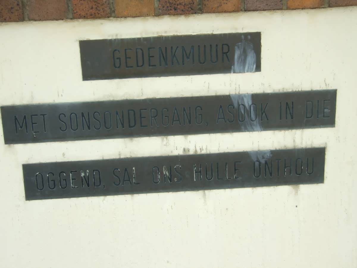 5. Inscriptions on the Memorial Wall