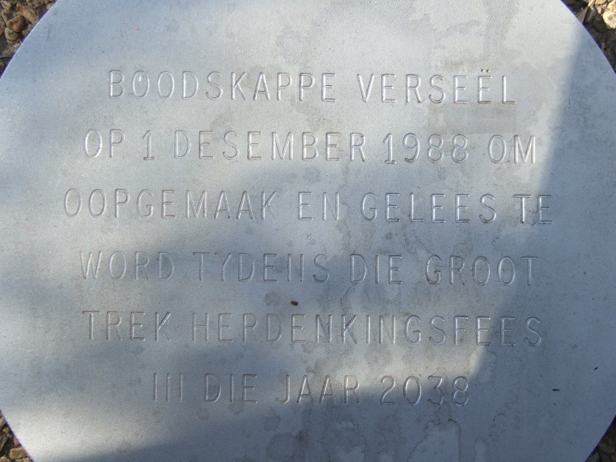 Memorial Plaque