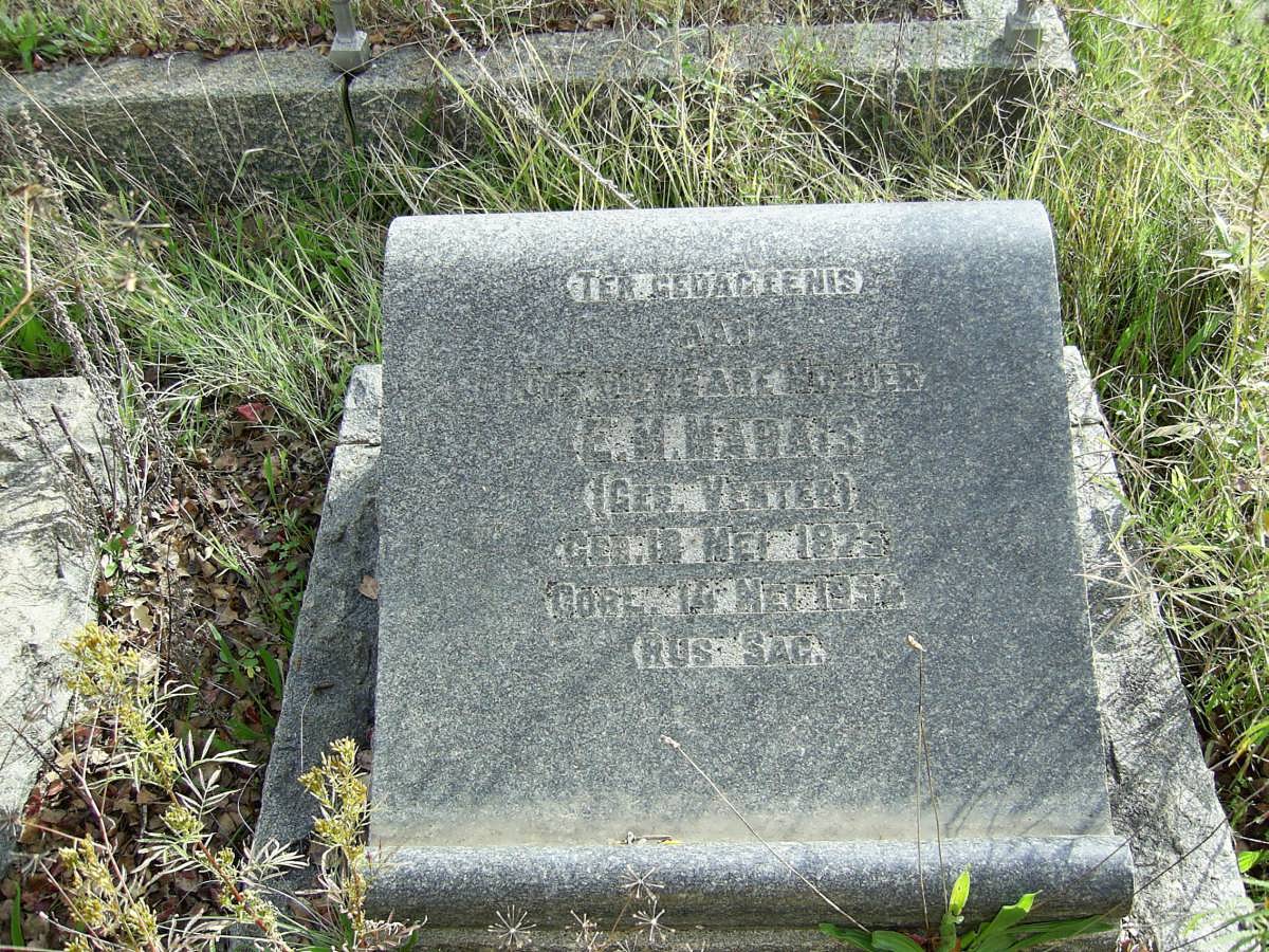 MARAIS E.M. nee VENTER 1875-1954