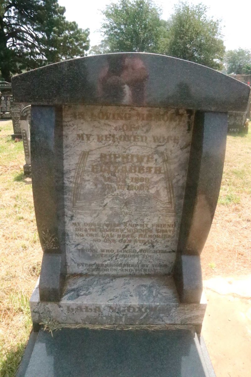 SIPHIWE Elizabeth 1969-2003