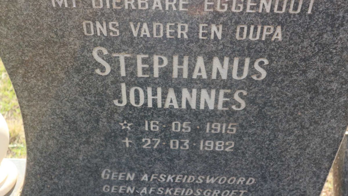 ? Stephanus Johannes 1915-1982 &amp; Hendrika Petronella Wilhelmina BORNMAN 1925-2001