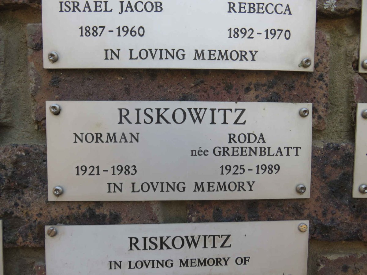 RISKOWITZ Norman 1921-1983 &amp; Roda GREENBLATT 1925-1989