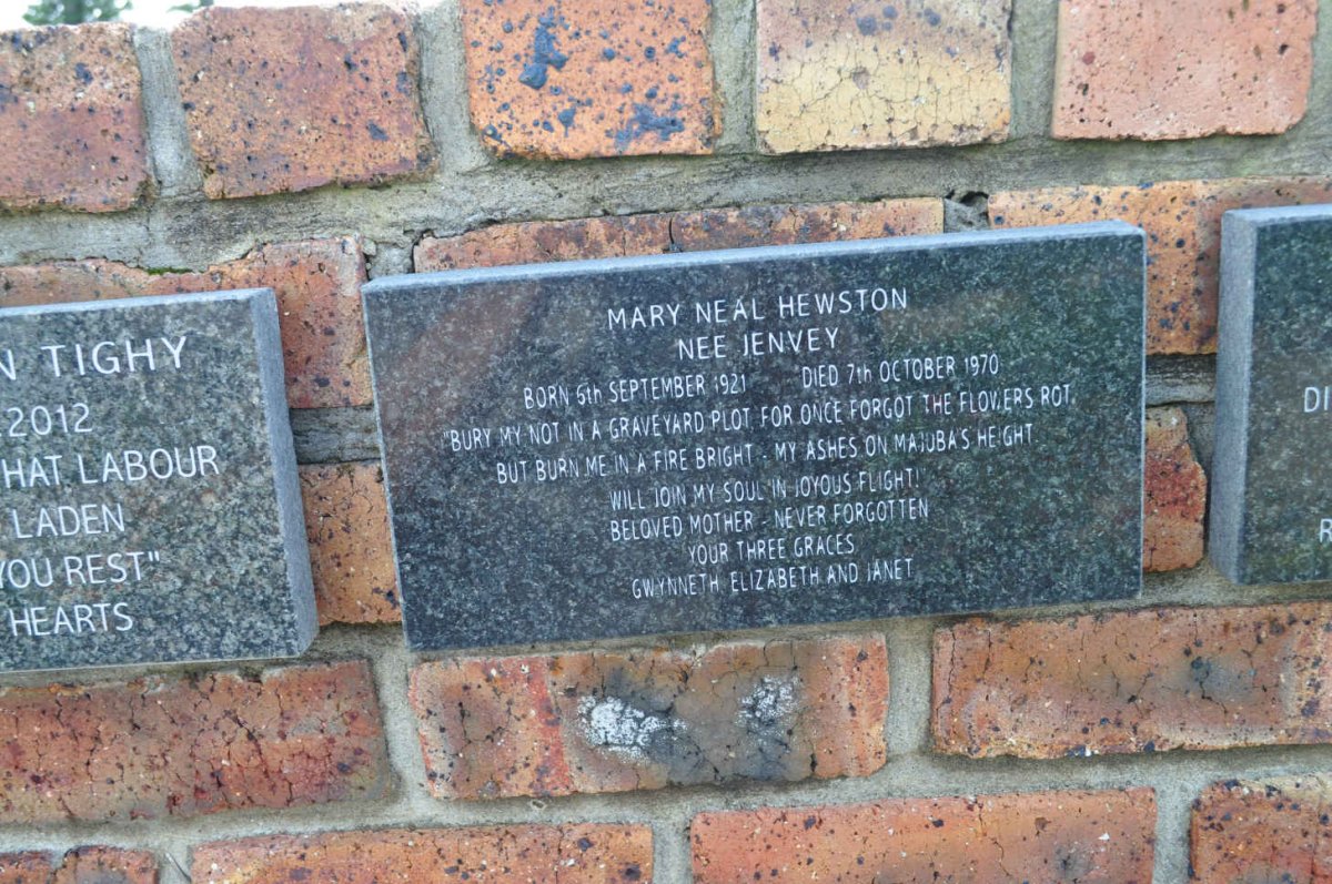 HEWSTON Mary Neal nee JENVEY 1921-1970