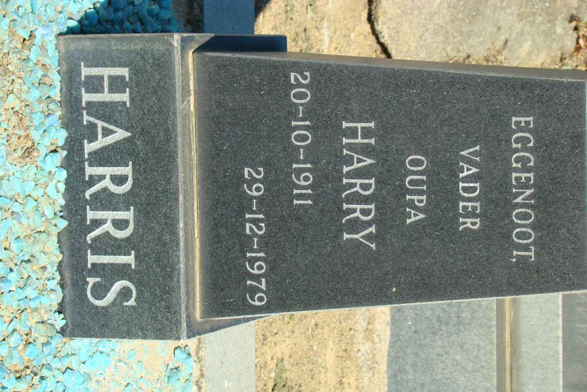 HARRIS Harry 1911-1979