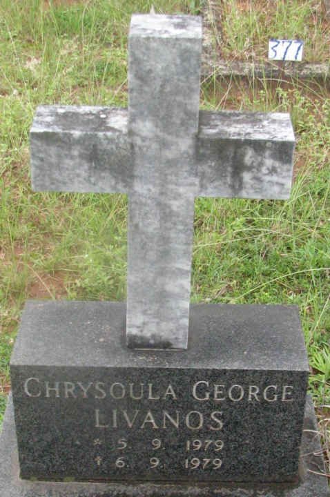 LIVANOS Chrysoula George 1979-1979