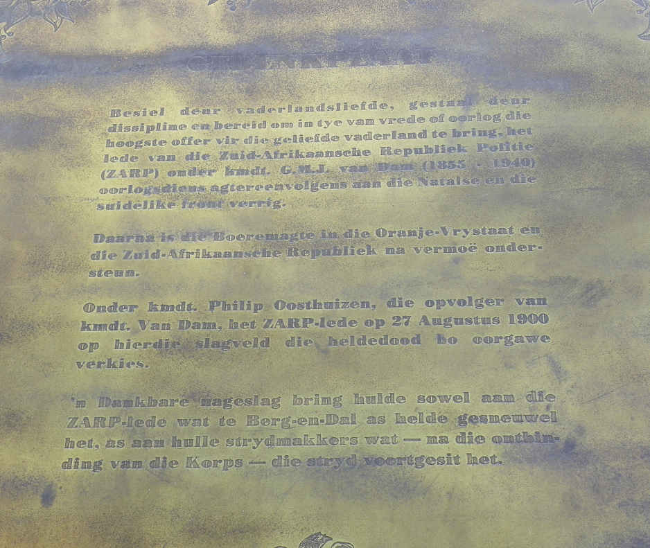 07. Gedenkplaat - Z.A.R.P. lede (Afrikaans)